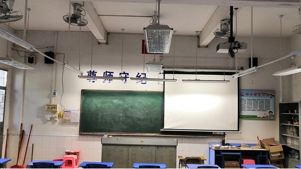 近視防控重大動作，教室燈具必須無頻閃、無藍(lán)光危害...