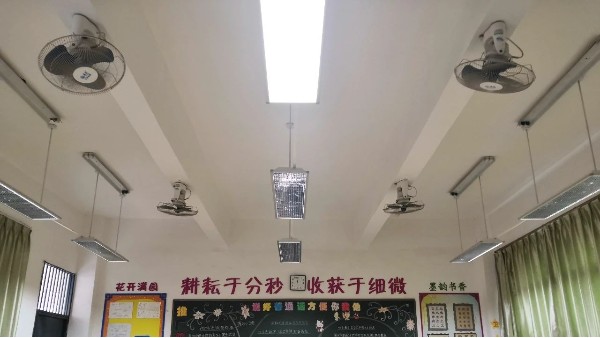 把健康的“光”帶進教室，讓“小眼鏡”學(xué)生越來越少~
