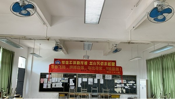定安持續(xù)推動學(xué)?；A(chǔ)設(shè)施建設(shè)