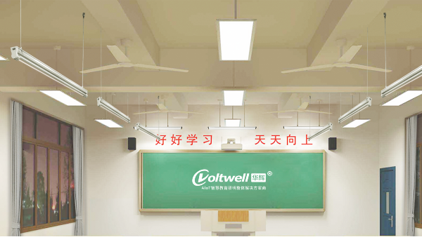 學(xué)校教室照明不達(dá)標(biāo)是什么原因？如何改善教室照明光環(huán)境？
