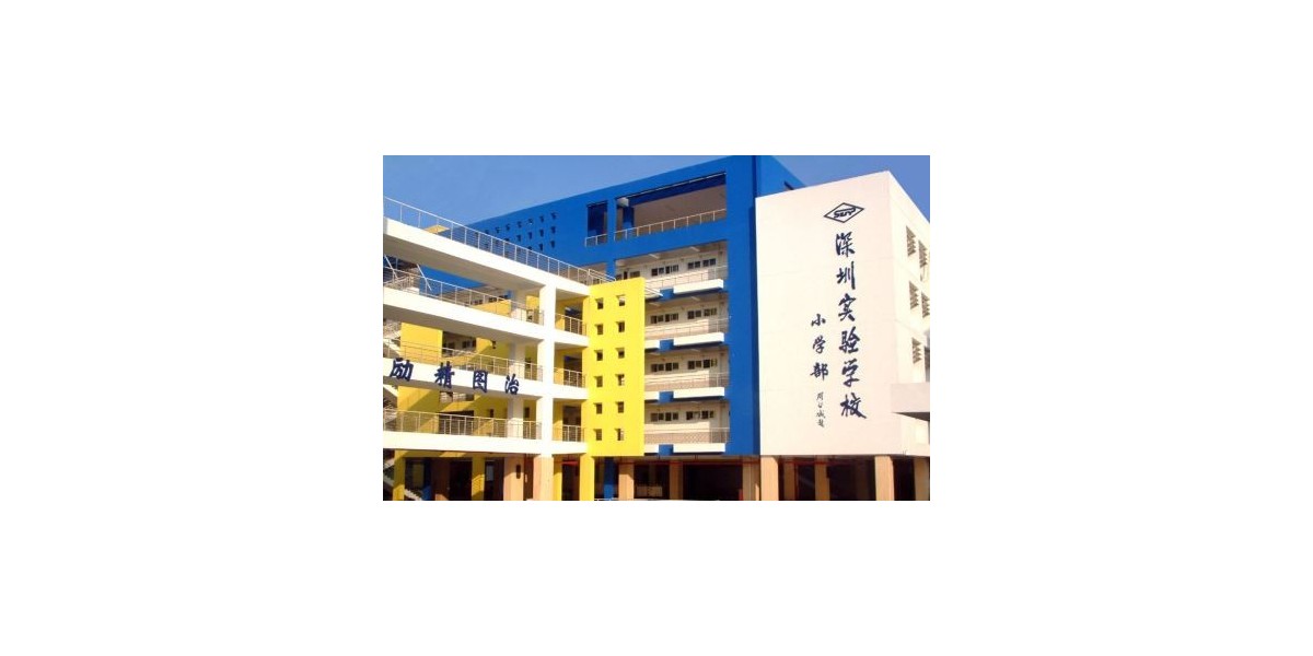 案例｜深圳實(shí)驗(yàn)學(xué)校（小學(xué)部）教室照明改造，給他們一個(gè)光明的未來(lái)