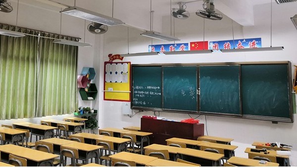 學(xué)生總說看不清黑板？華輝教育照明護(hù)眼燈具安排上