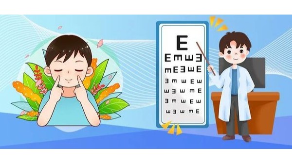教育部牽頭推進(jìn)近視防控，學(xué)校教室照明衛(wèi)生標(biāo)準(zhǔn)化