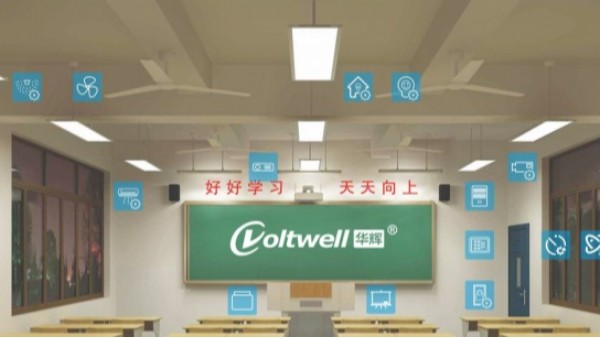 選擇華輝護(hù)眼的教室照明燈具，擺脫“近視焦慮”