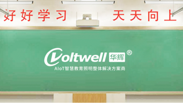 青少年近視率居高不下，教室照明存在哪些問題？