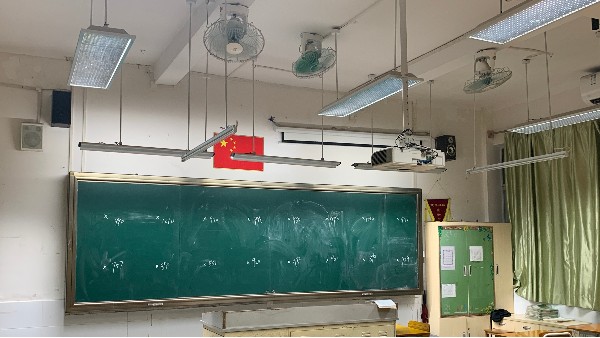 呵護“心靈的窗戶”，改善教室照明防控兒童青少年近視