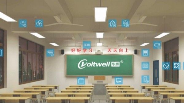 近視防控如何做？明年起教室照明燈具必須滿足這項要求